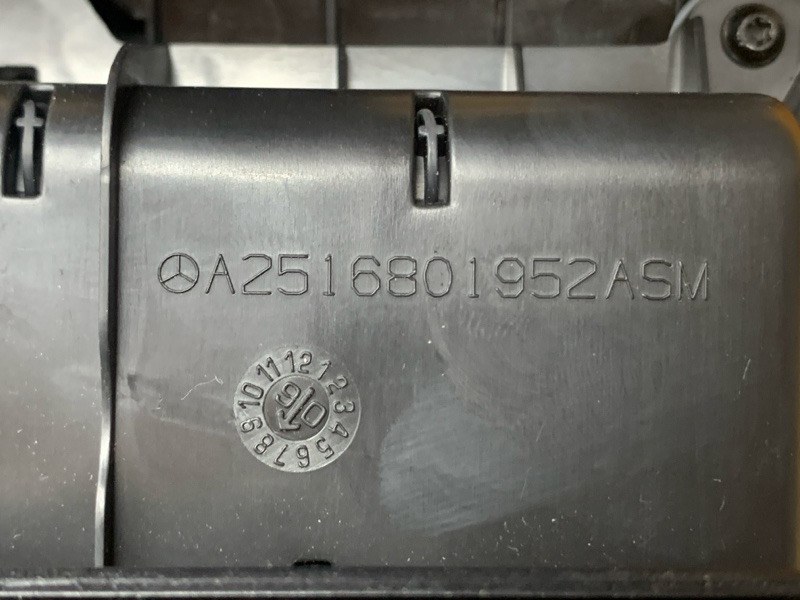 Накладка подлокотника, 1500 рублей, Красноярск