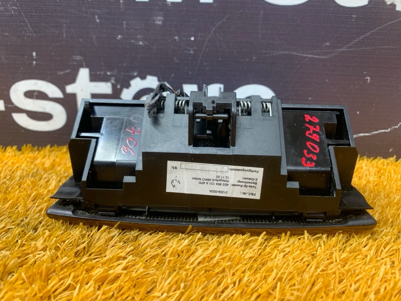 бардачок, 700 рублей, Красноярск