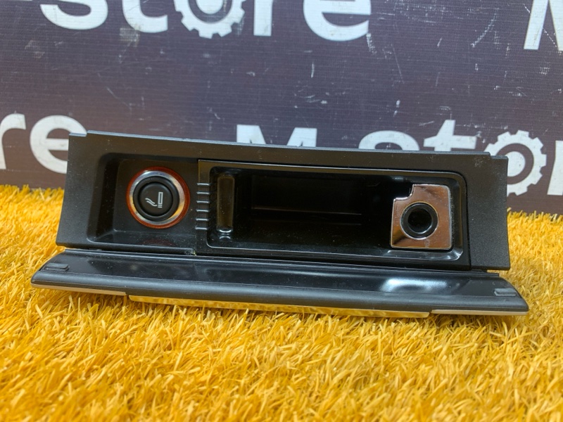 пепельница, 1300 рублей, Красноярск