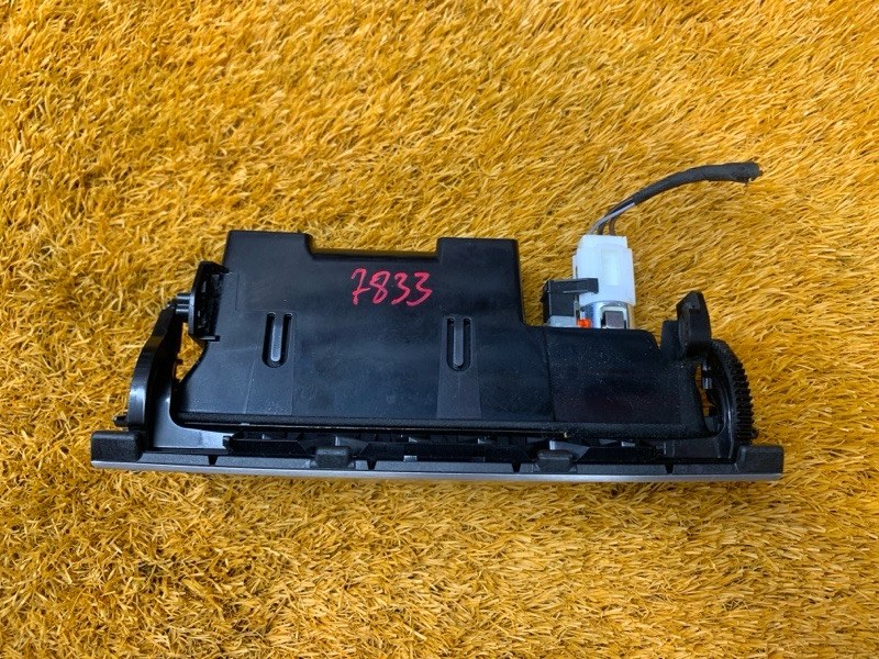 пепельница, 1300 рублей, Красноярск