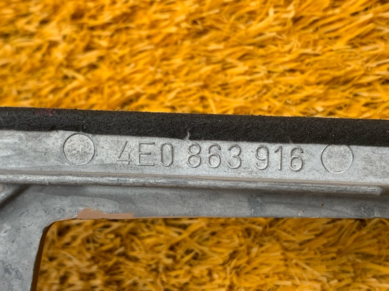 Накладка центральной консоли, 800 рублей, Красноярск