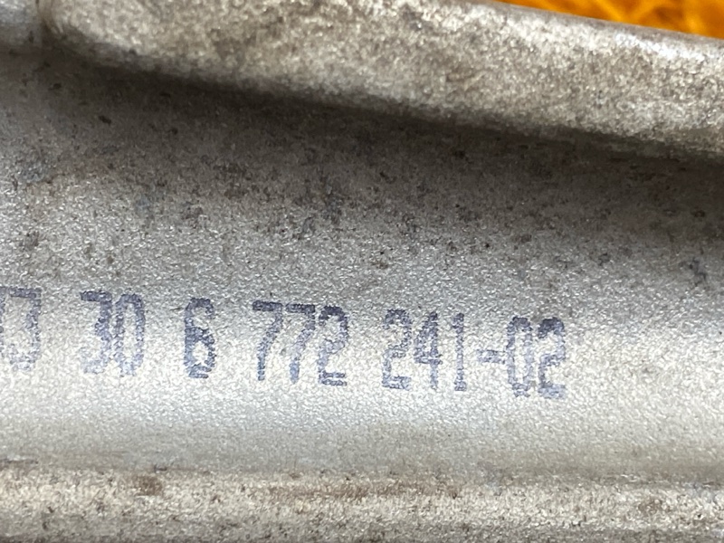 Рычаг подвески верхний, 700 рублей, Красноярск