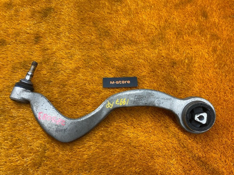 Рычаг подвески нижний, 2000 рублей, Красноярск