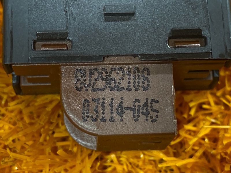 Кнопка центрального замка, 1000 рублей, Красноярск