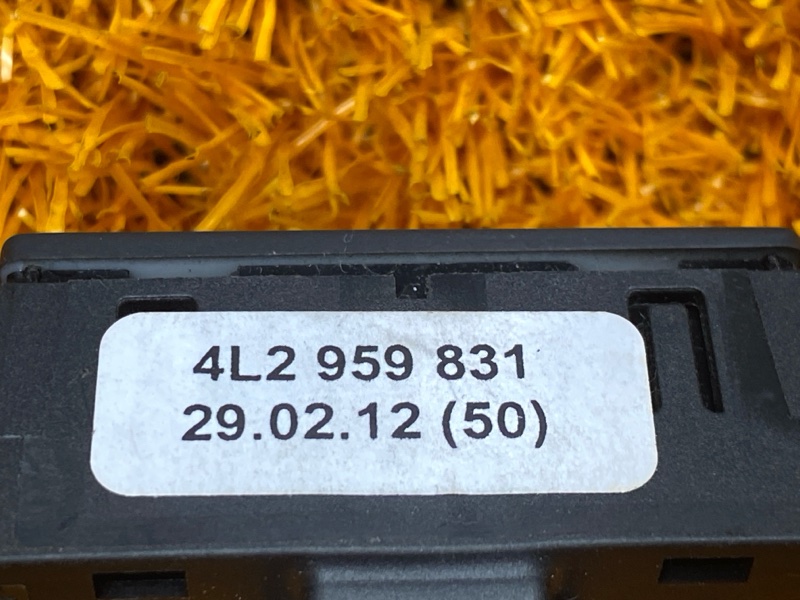 Кнопка открывания багажника, 1000 рублей, Красноярск