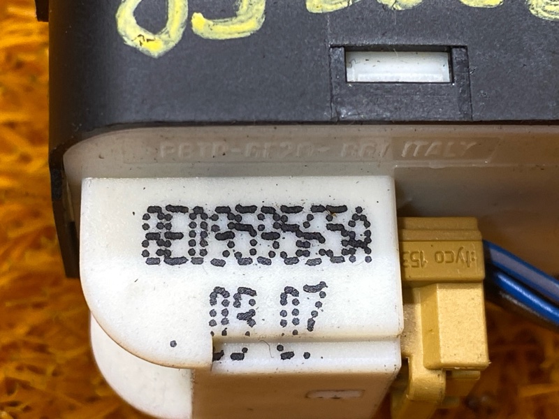 Кнопка регулировки зеркал, 300 рублей, Красноярск