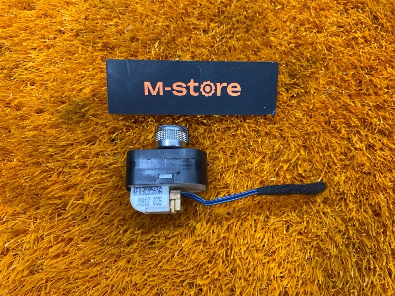 Кнопка регулировки зеркал, 1000 рублей, Красноярск