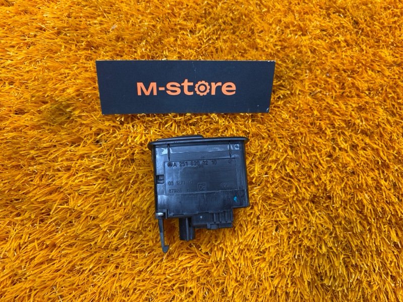 Кнопка открывания багажника, 600 рублей, Красноярск