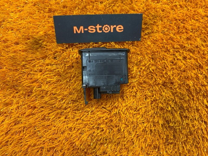 Кнопка открывания багажника, 600 рублей, Красноярск