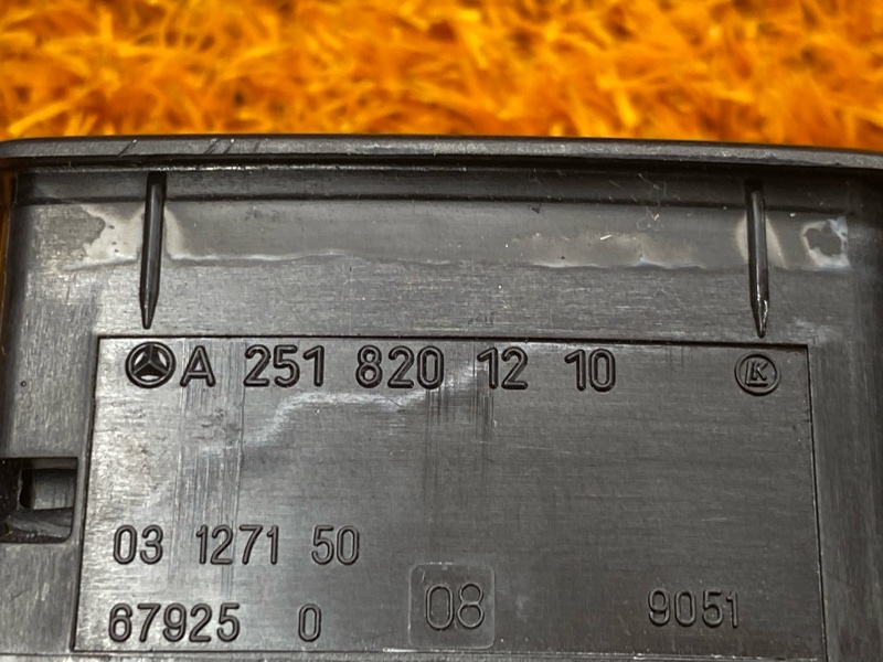 Кнопка открывания багажника, 600 рублей, Красноярск