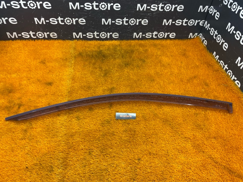 ветровик, 500 рублей, Красноярск