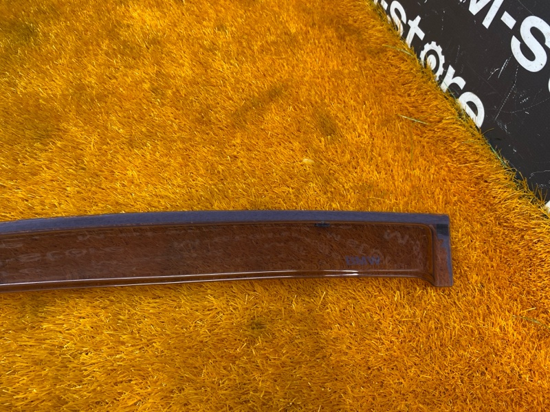 ветровик, 500 рублей, Красноярск