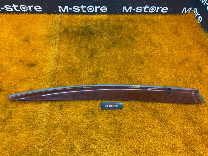 ветровик, 500 рублей, Красноярск