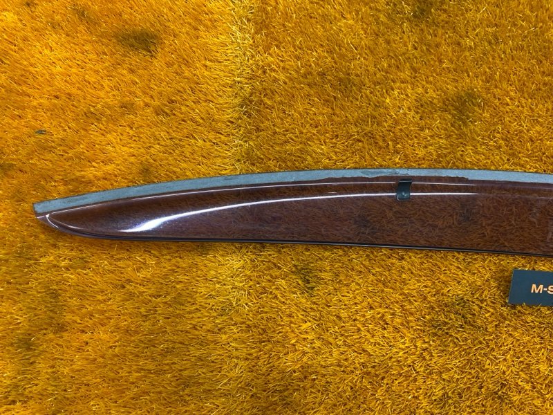 ветровик, 500 рублей, Красноярск