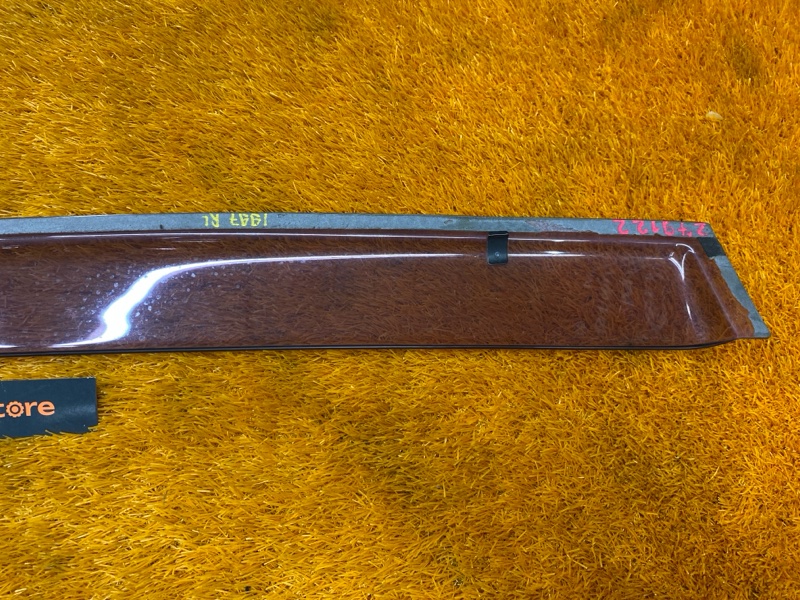 ветровик, 500 рублей, Красноярск