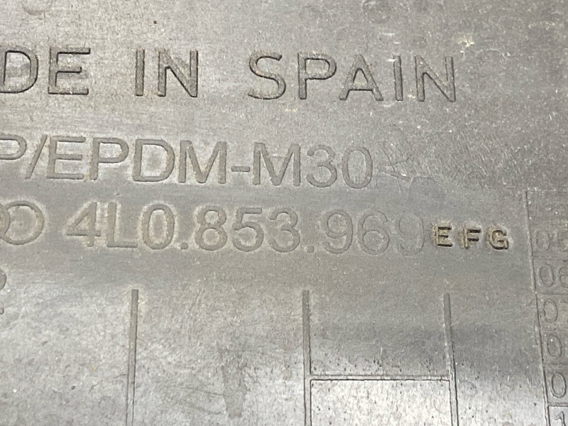 молдинг на дверь, 4500 рублей, Красноярск