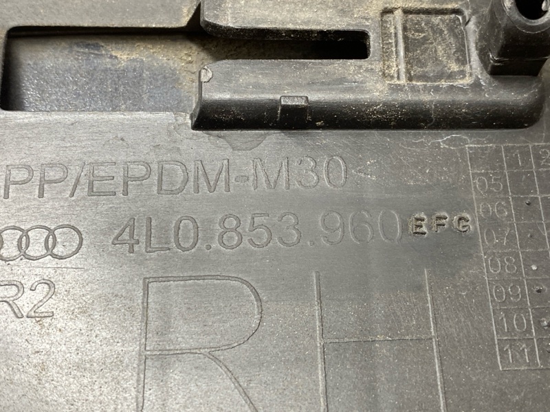 молдинг на дверь, 6500 рублей, Красноярск