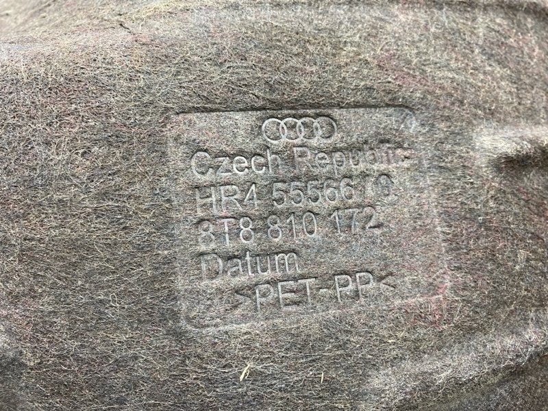 подкрылок, 2500 рублей, Красноярск