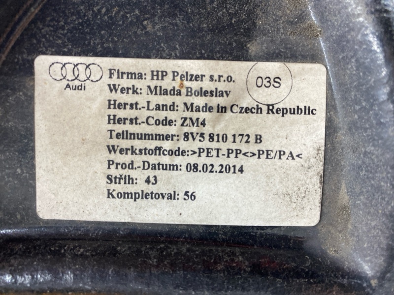 подкрылок, 2500 рублей, Красноярск