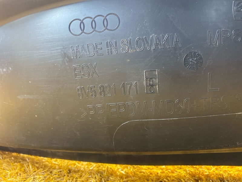 подкрылок, 5000 рублей, Красноярск