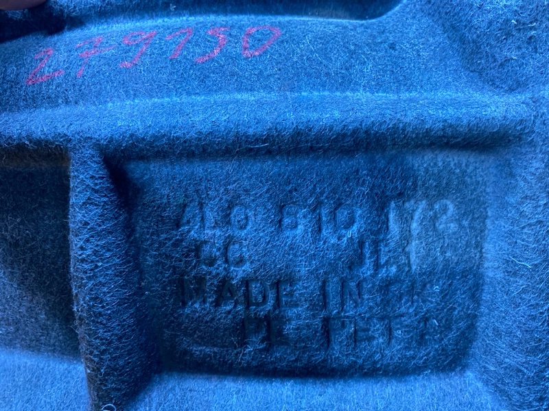 подкрылок, 1500 рублей, Красноярск