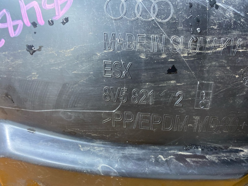 подкрылок, 5000 рублей, Красноярск