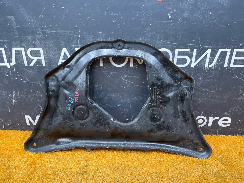 защита двигателя, 700 рублей, Красноярск