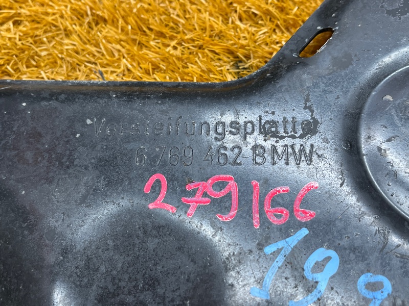 защита двигателя, 700 рублей, Красноярск