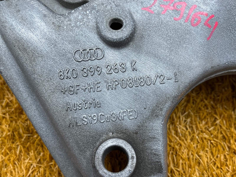 Кронштейн КПП, 300 рублей, Красноярск