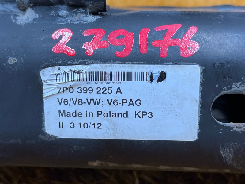 балка раздатки, 6000 рублей, Красноярск