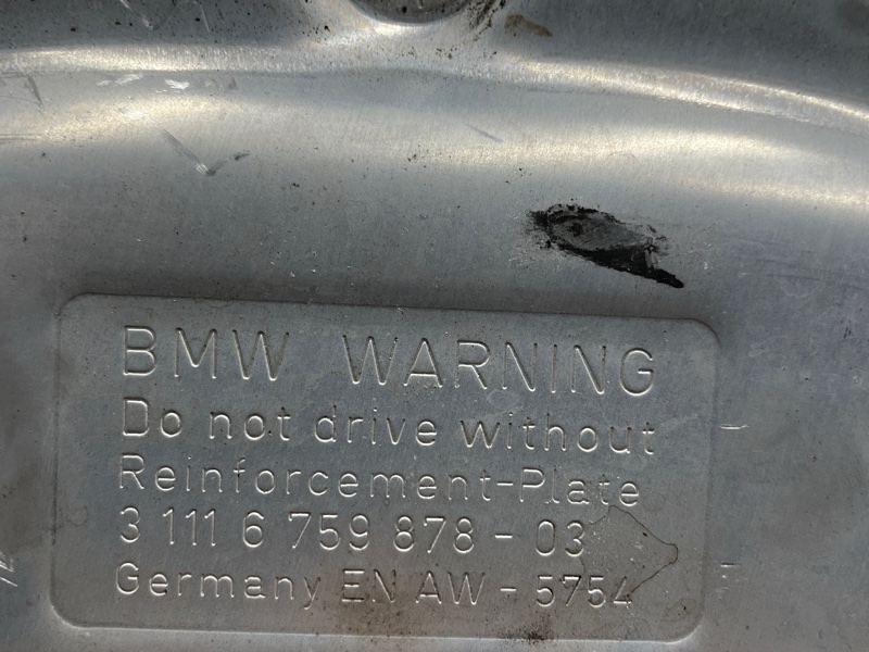 защита двигателя, 1000 рублей, Красноярск