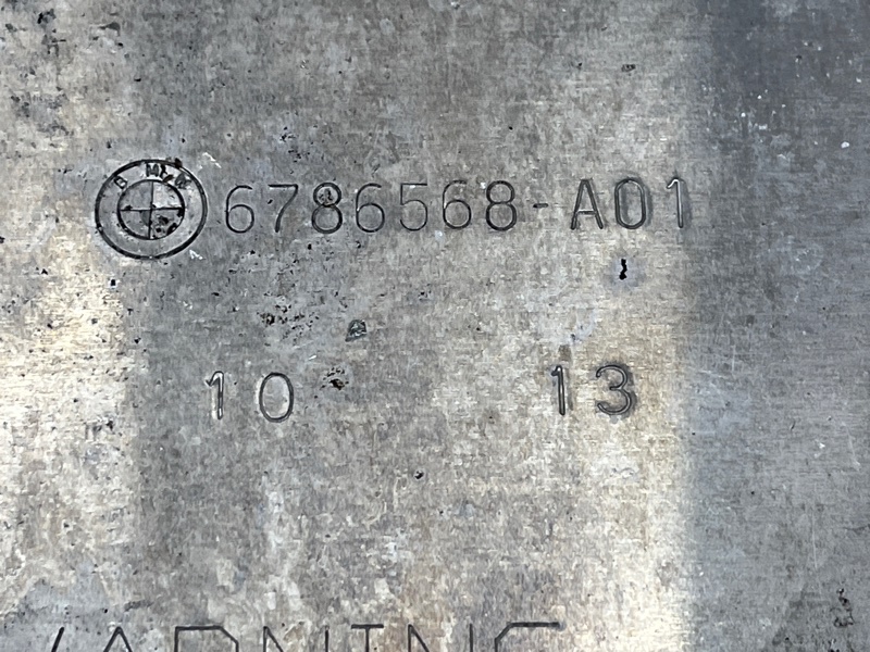 защита двигателя, 700 рублей, Красноярск