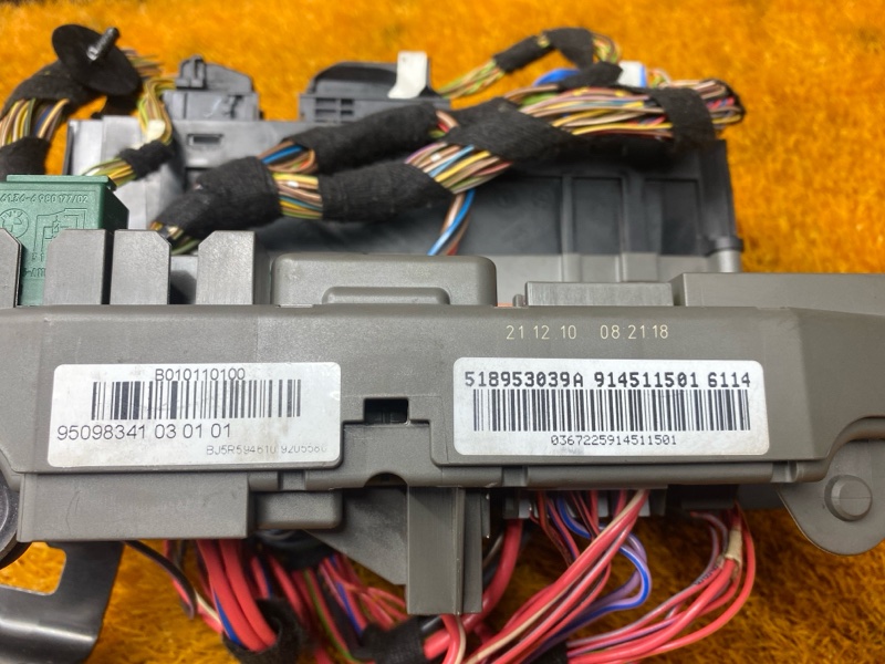 блок предохранителей, 2000 рублей, Красноярск