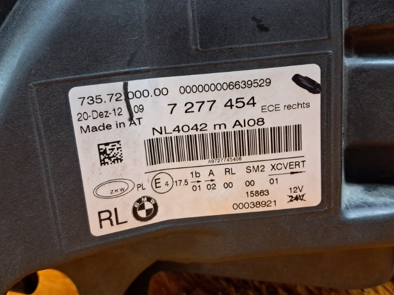 фара, 80000 рублей, Красноярск