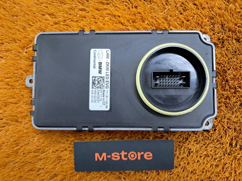 блок управления светом, 17000 рублей, Красноярск