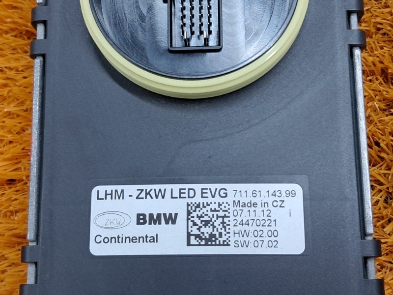 блок управления светом, 17000 рублей, Красноярск