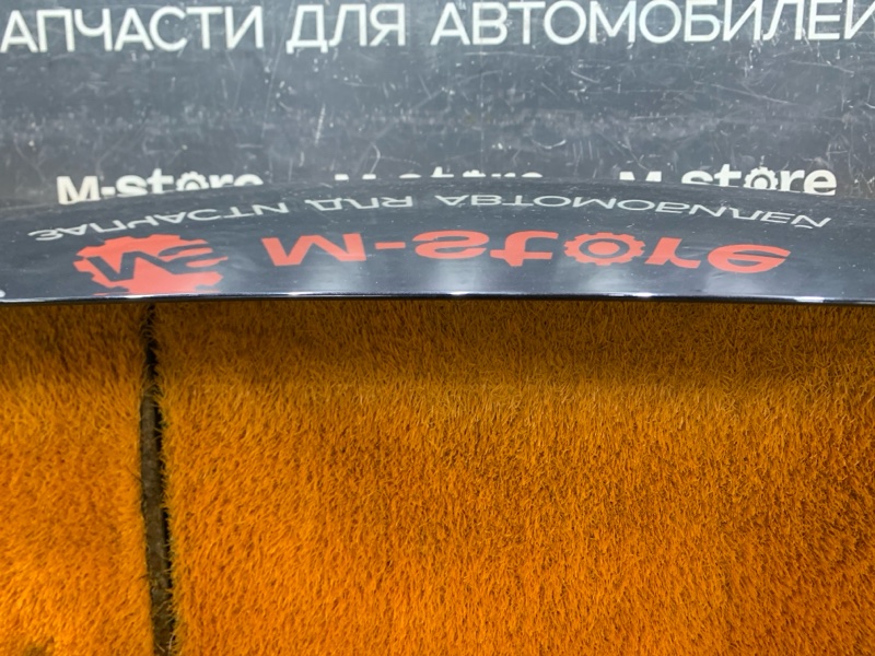 капот, 1500 рублей, Красноярск