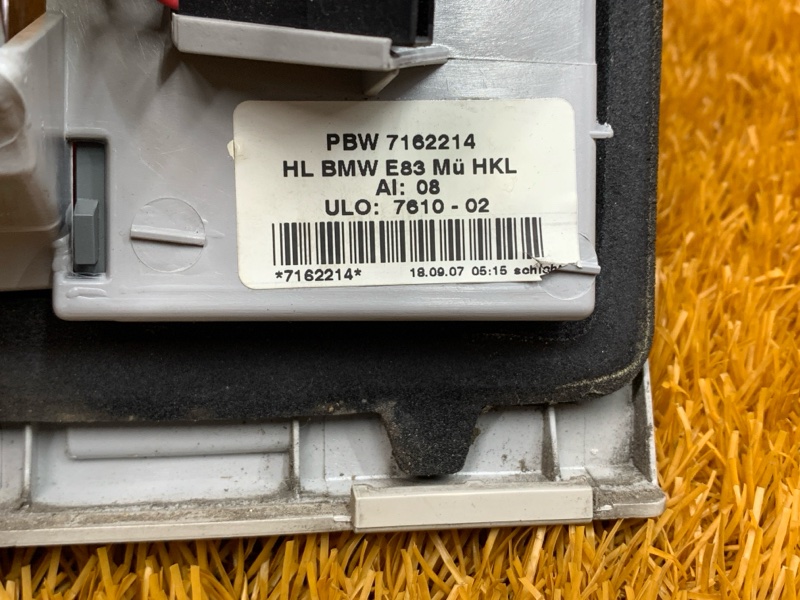 Фонарь крышки багажника, 7500 рублей, Красноярск