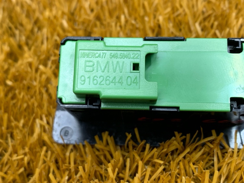 Кнопка центрального замка, 700 рублей, Красноярск