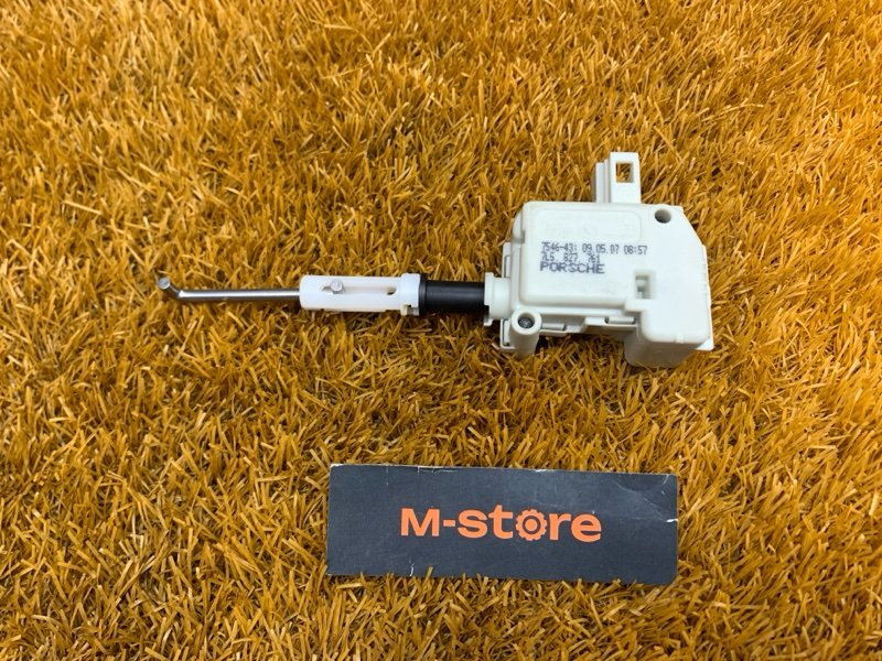 Активатор замка багажника, 1000 рублей, Красноярск