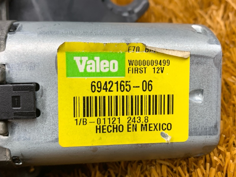 Мотор стеклоочистителя, 1000 рублей, Красноярск