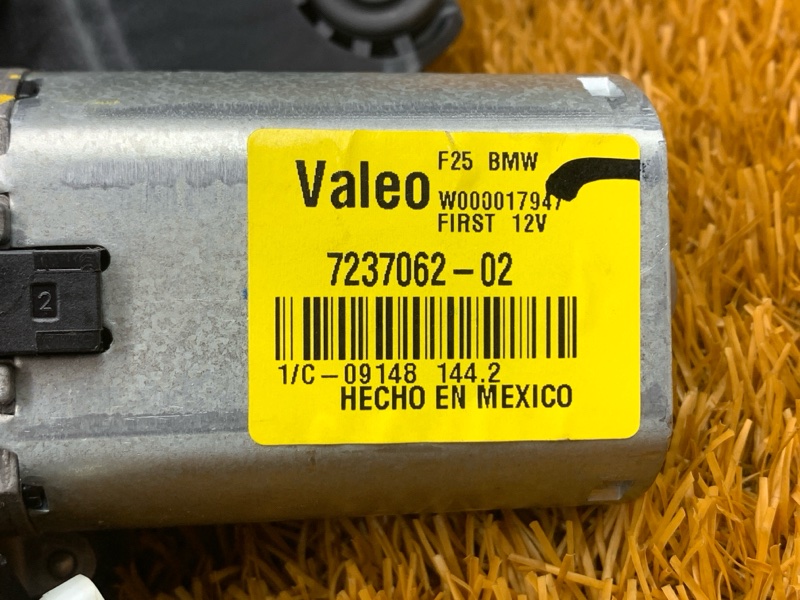 Мотор стеклоочистителя, 1000 рублей, Красноярск