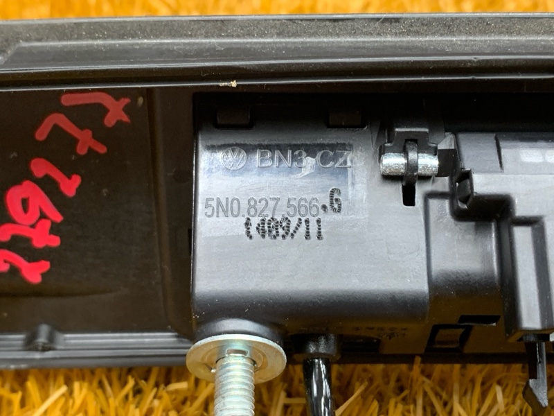 ручка багажника, 7000 рублей, Красноярск