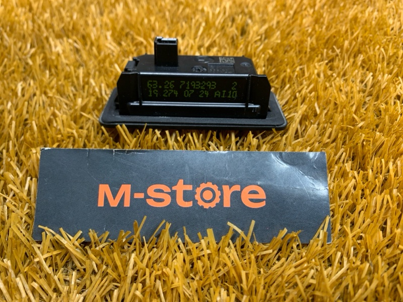 подсветка номера, 300 рублей, Красноярск