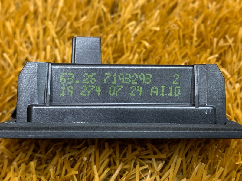 подсветка номера, 300 рублей, Красноярск