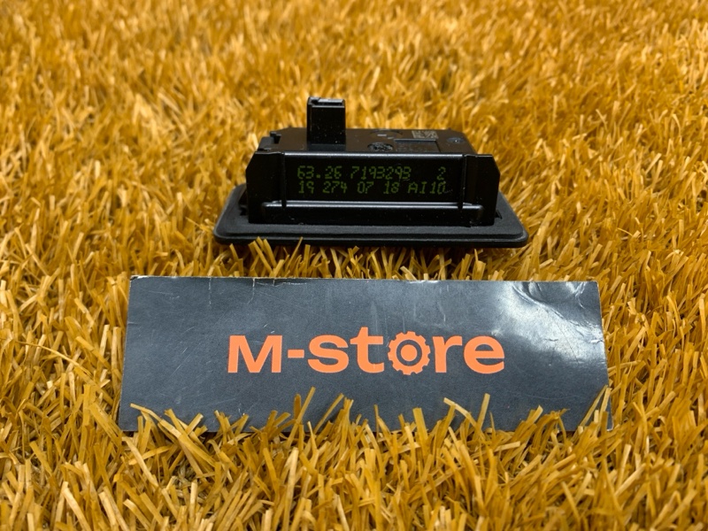 подсветка номера, 300 рублей, Красноярск