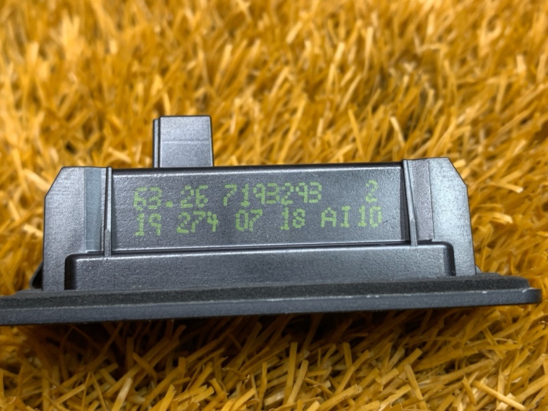 подсветка номера, 300 рублей, Красноярск