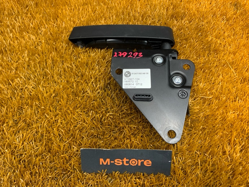 ручка багажника, 600 рублей, Красноярск