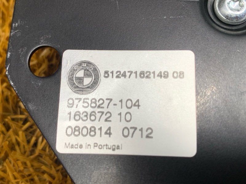 ручка багажника, 600 рублей, Красноярск