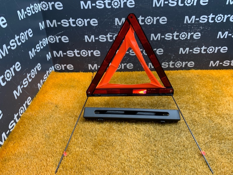 знак аварийной остановки, 1000 рублей, Красноярск